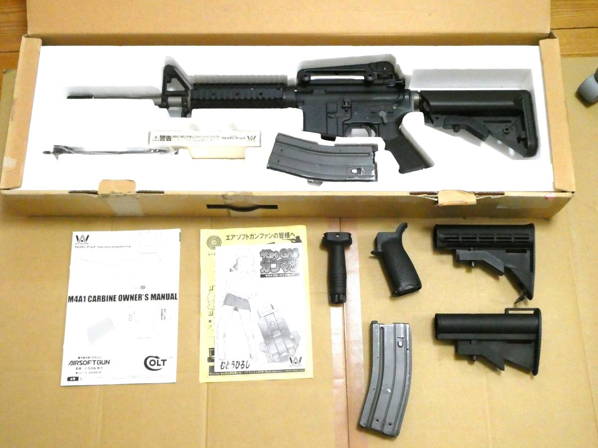 ウエスタンアームズ M4A1 CQB-R M4A1 CQB-R ウエスタンアームズ