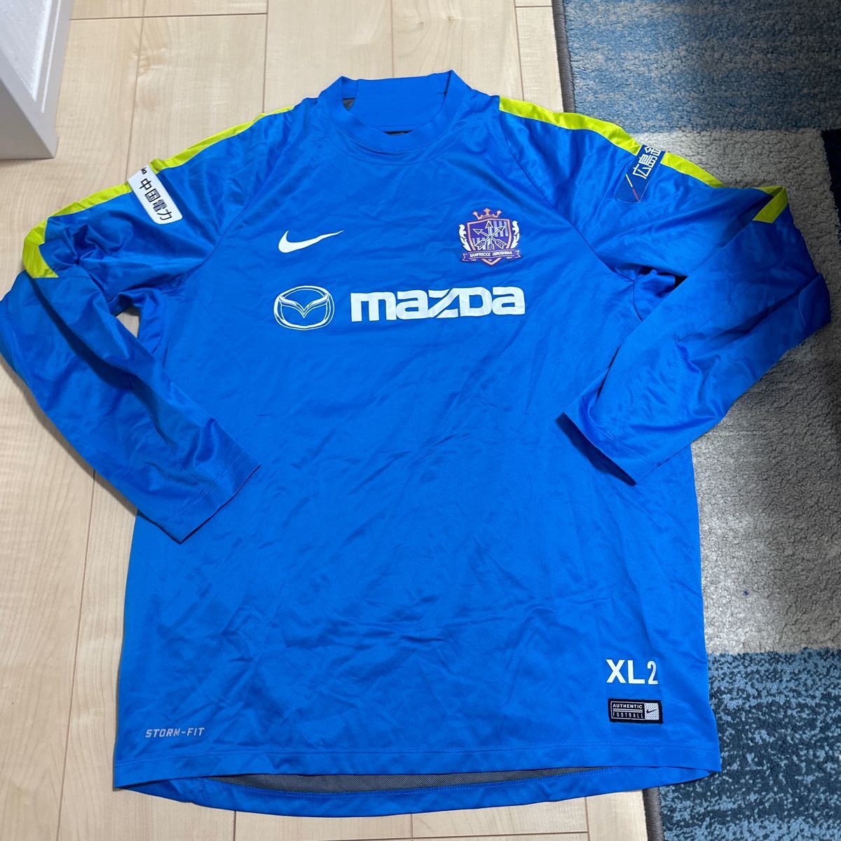 2021シーズン ジュビロ磐田 支給品 ウインドブレーカー サウナスーツ