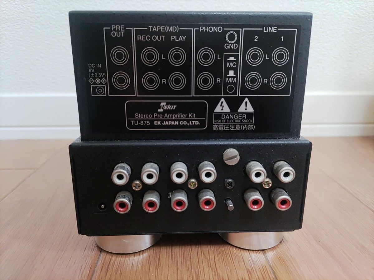 TU-875 ELEKIT エレキット ☆ELEKIT☆ハイブリッドステレオプリアンプ