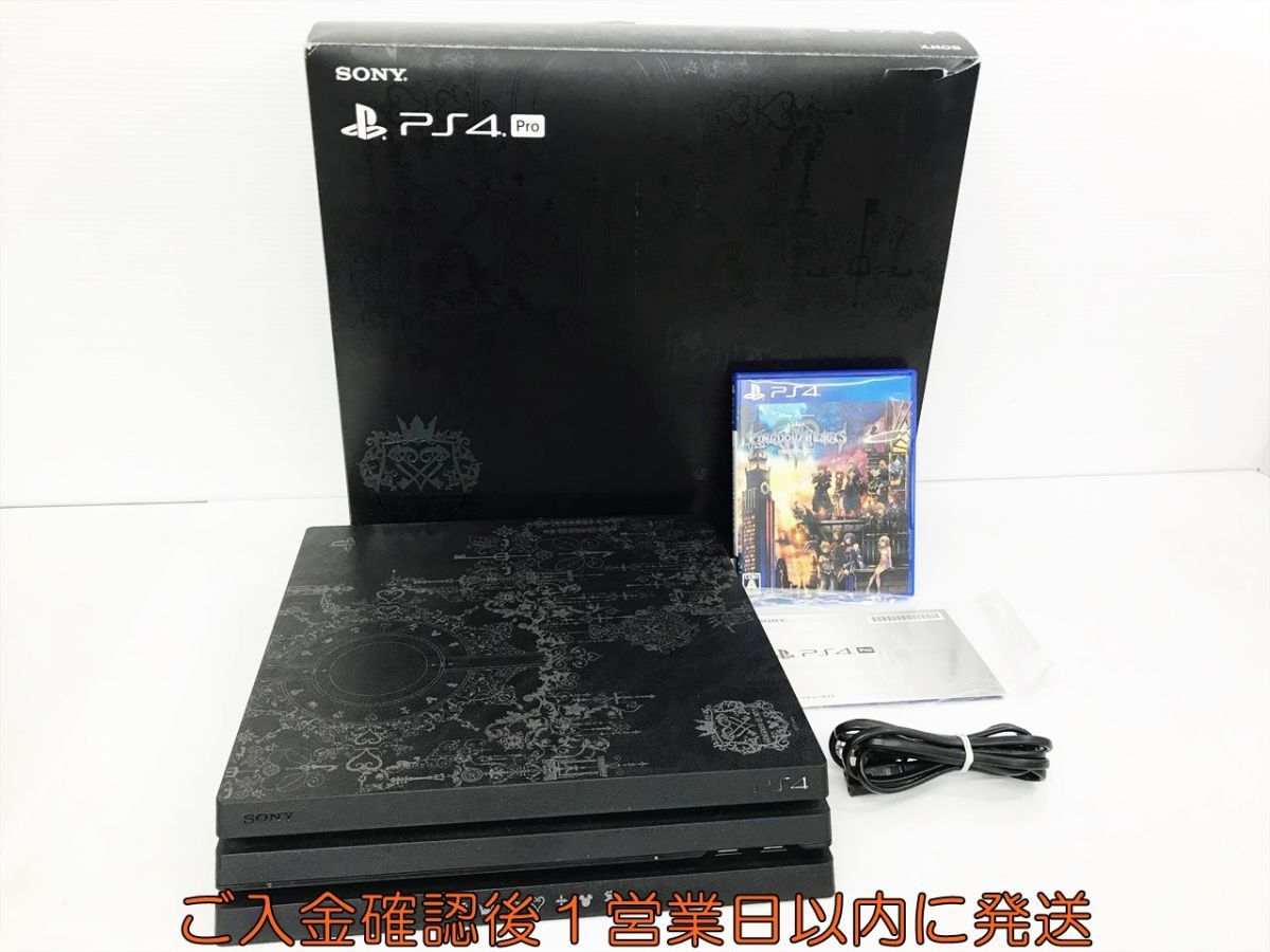 Pro キングダムハーツ3 リミテッドエディション PS4 KINGDOM HEARTS 