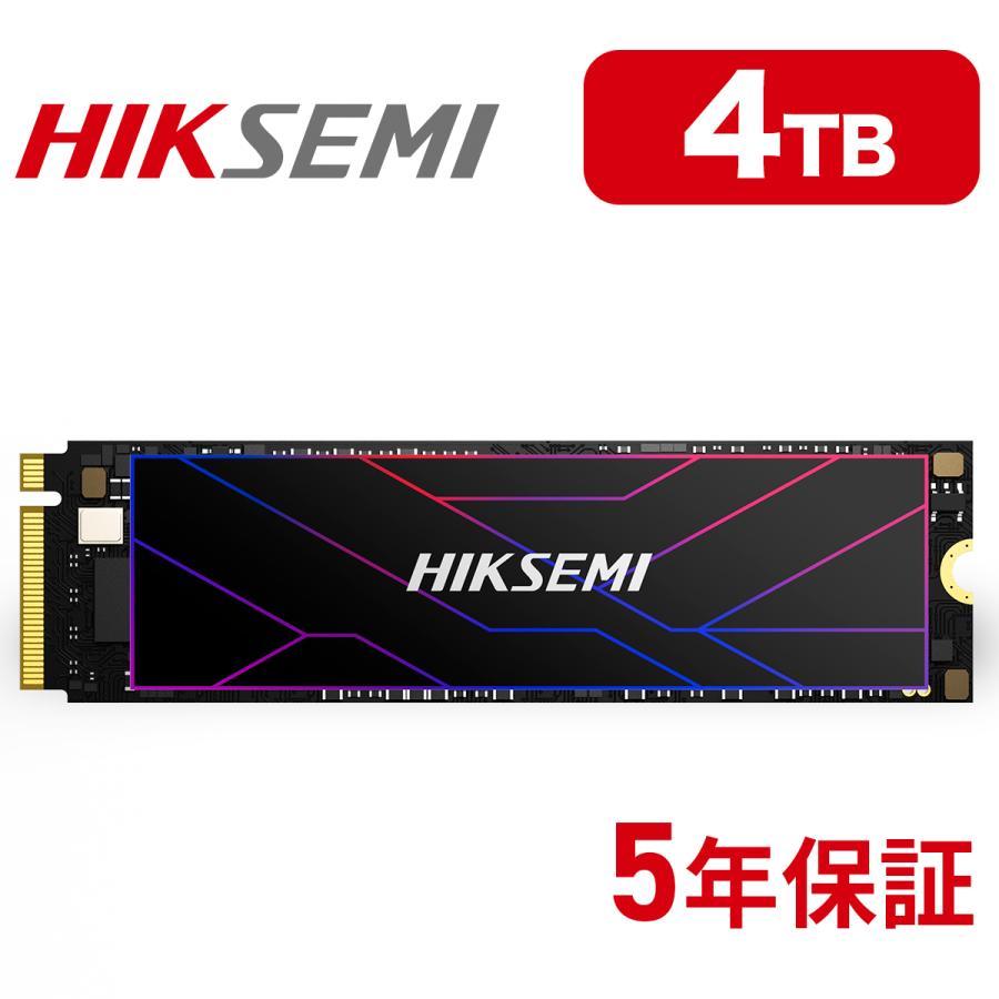 HIKSEMI FUTURE-4096G NVMe SSD PCIe Gen4×4 R:7，450MB/s W:6，500MB/