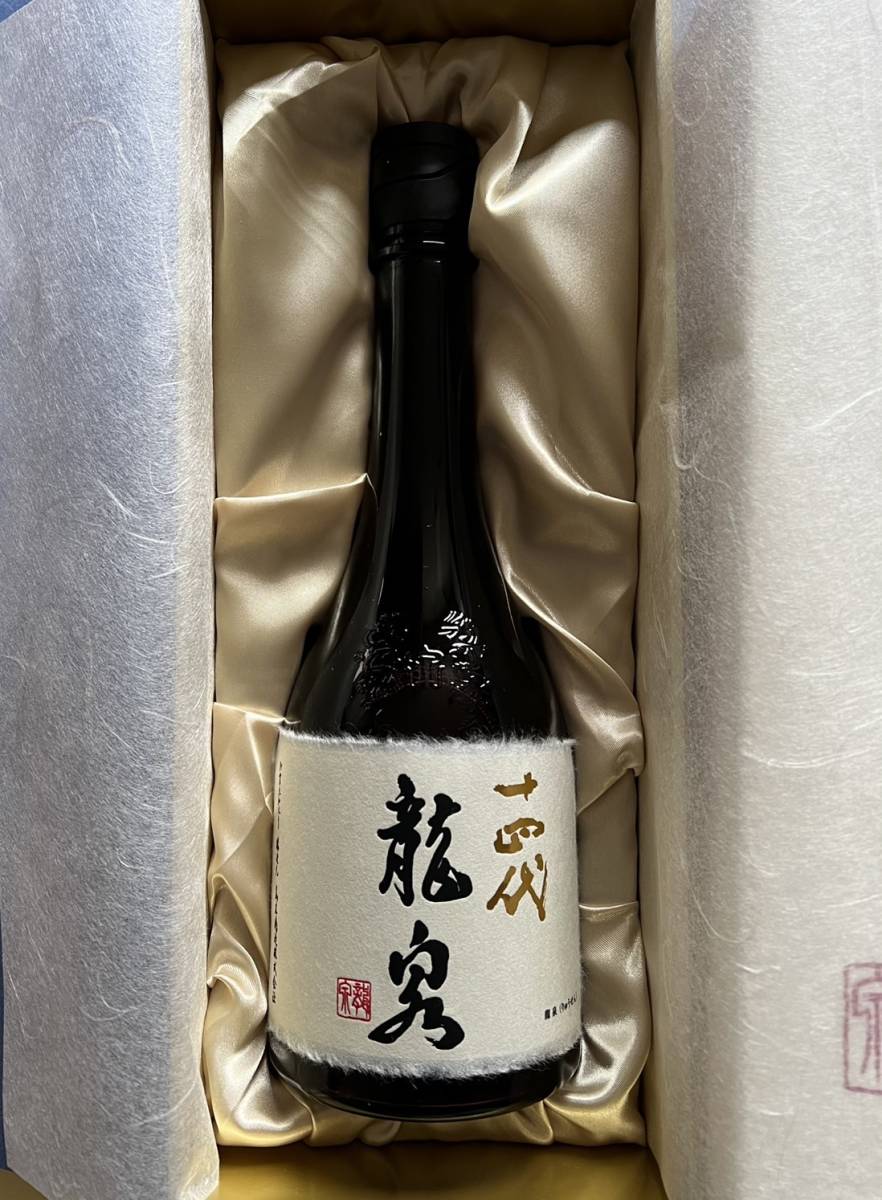 空瓶⁄化粧箱付十四代 龍泉 空瓶十四代 龍泉