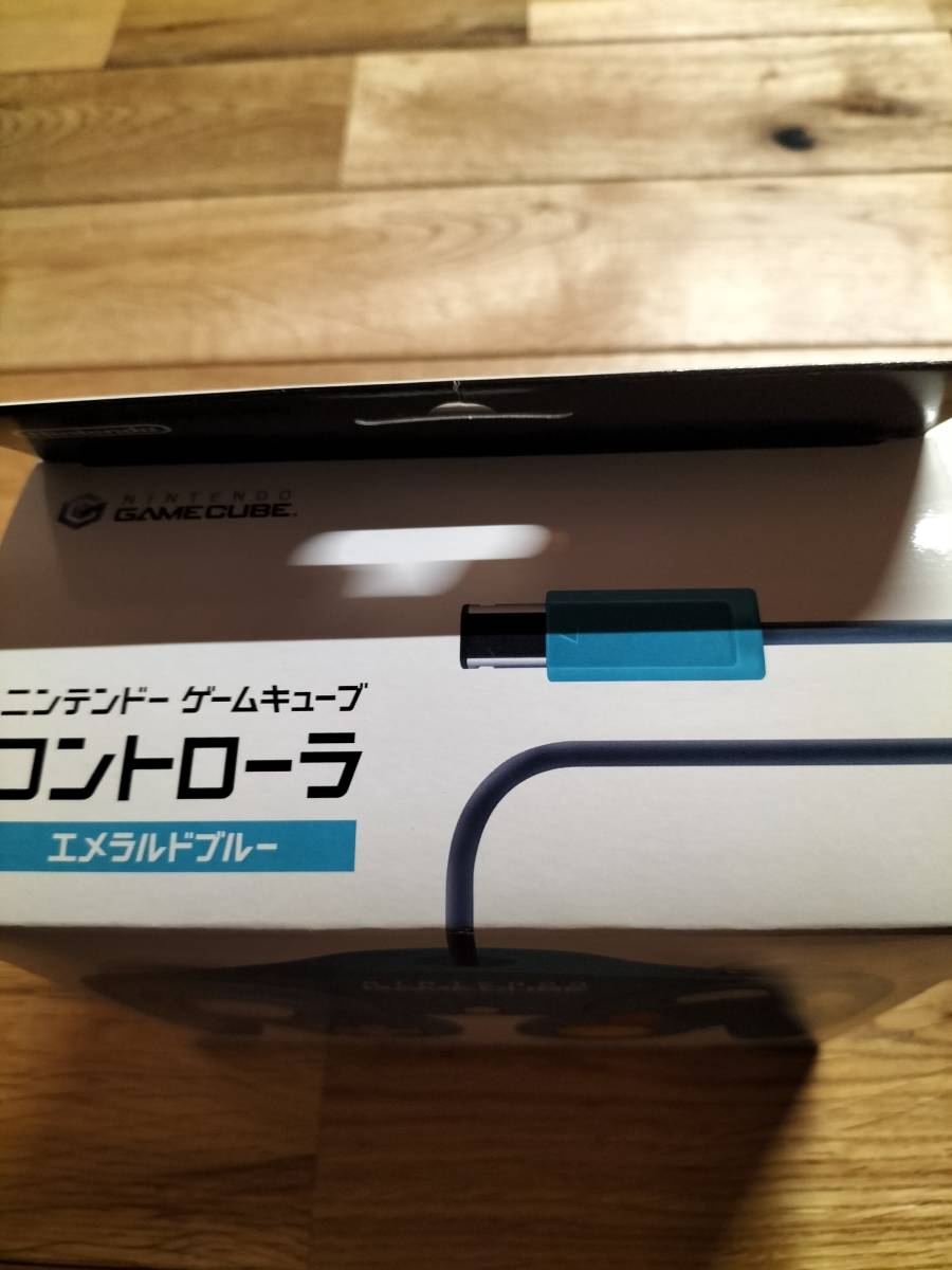 ニンテンドーゲームキューブ コントローラー 2個セット エメラルドブルー
