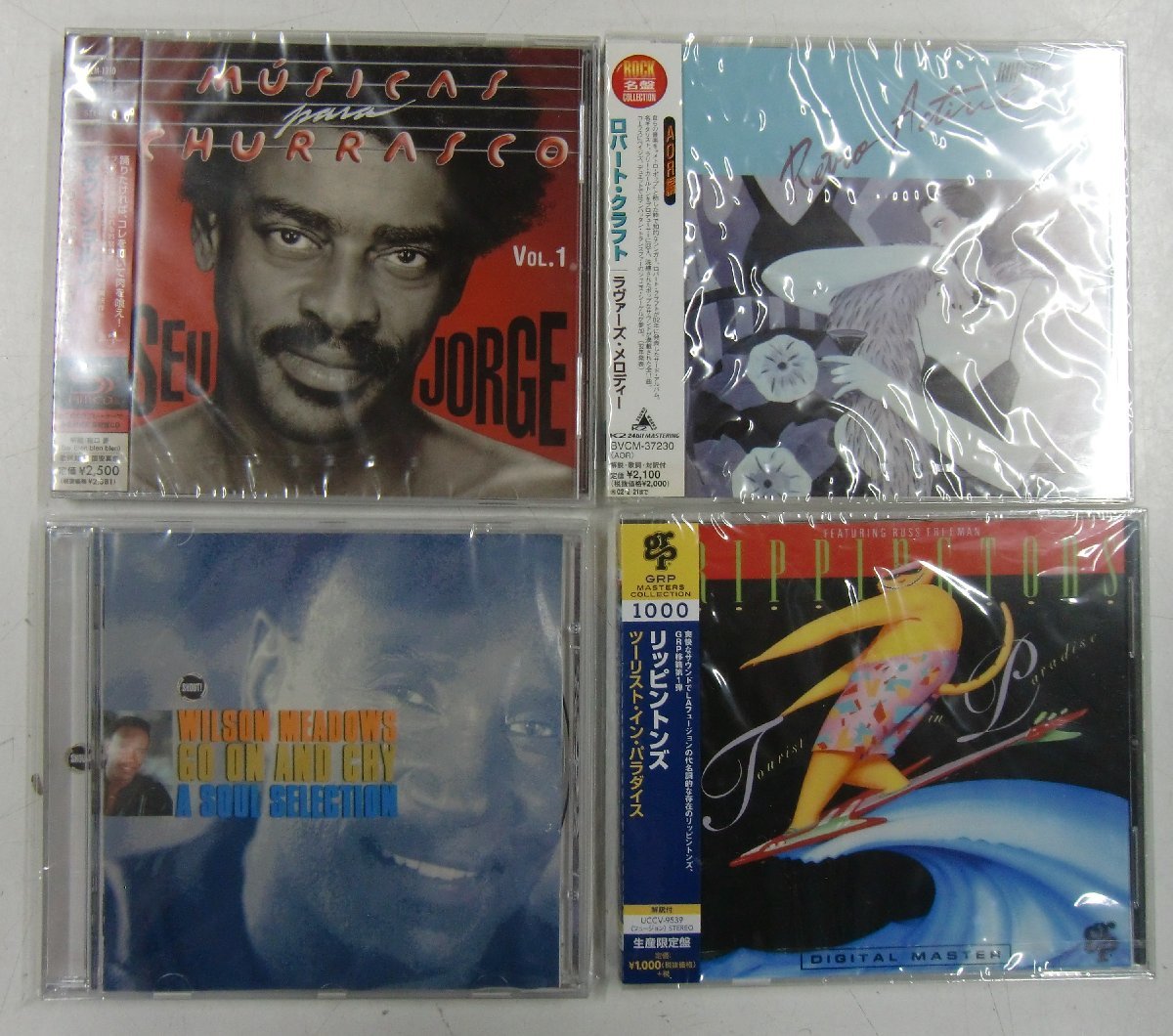 洋楽 CDアルバム＆シングル 全26枚セット まとめ売り 洋楽 CD まとめ売り 20点セット【サ842】 洋楽 まとめ売り CD 20点セット