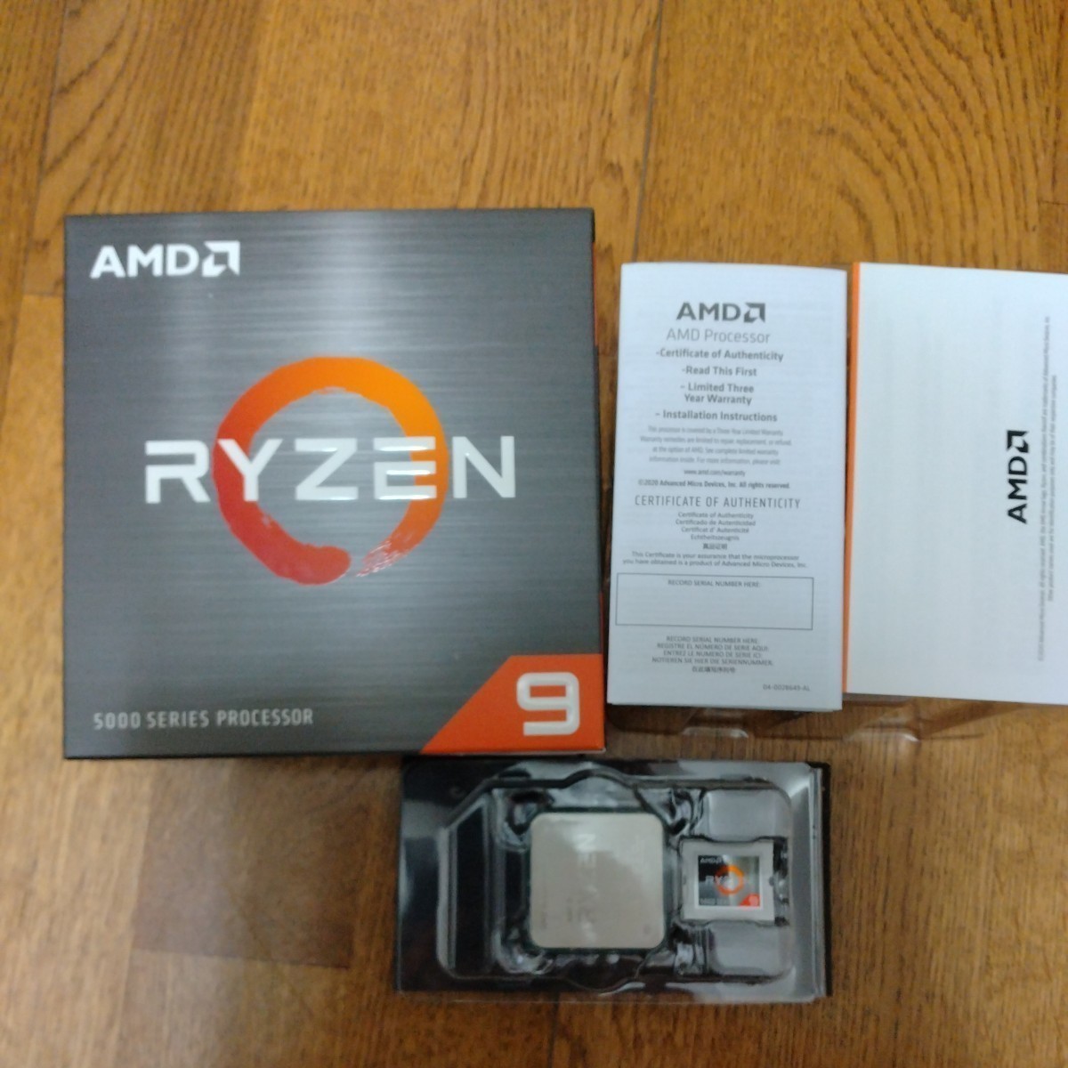 0 5900X AMD Ryzen Processor Desktop Ryzen™ 3.7 | GHz - 1 MB 2 L3 