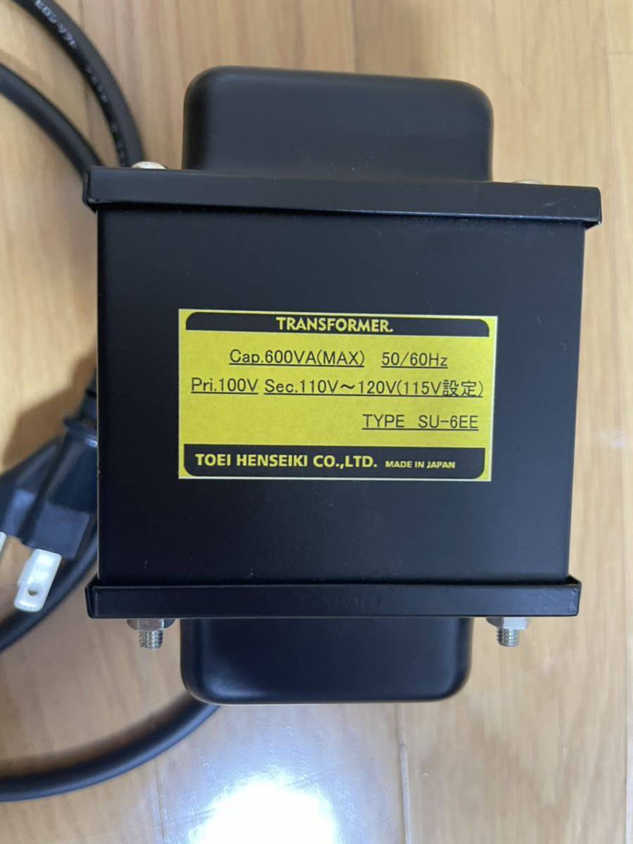 TOEI HENSEIKI 100V→110V-120V 1.5KVA 単相単巻トランス 東栄変成器