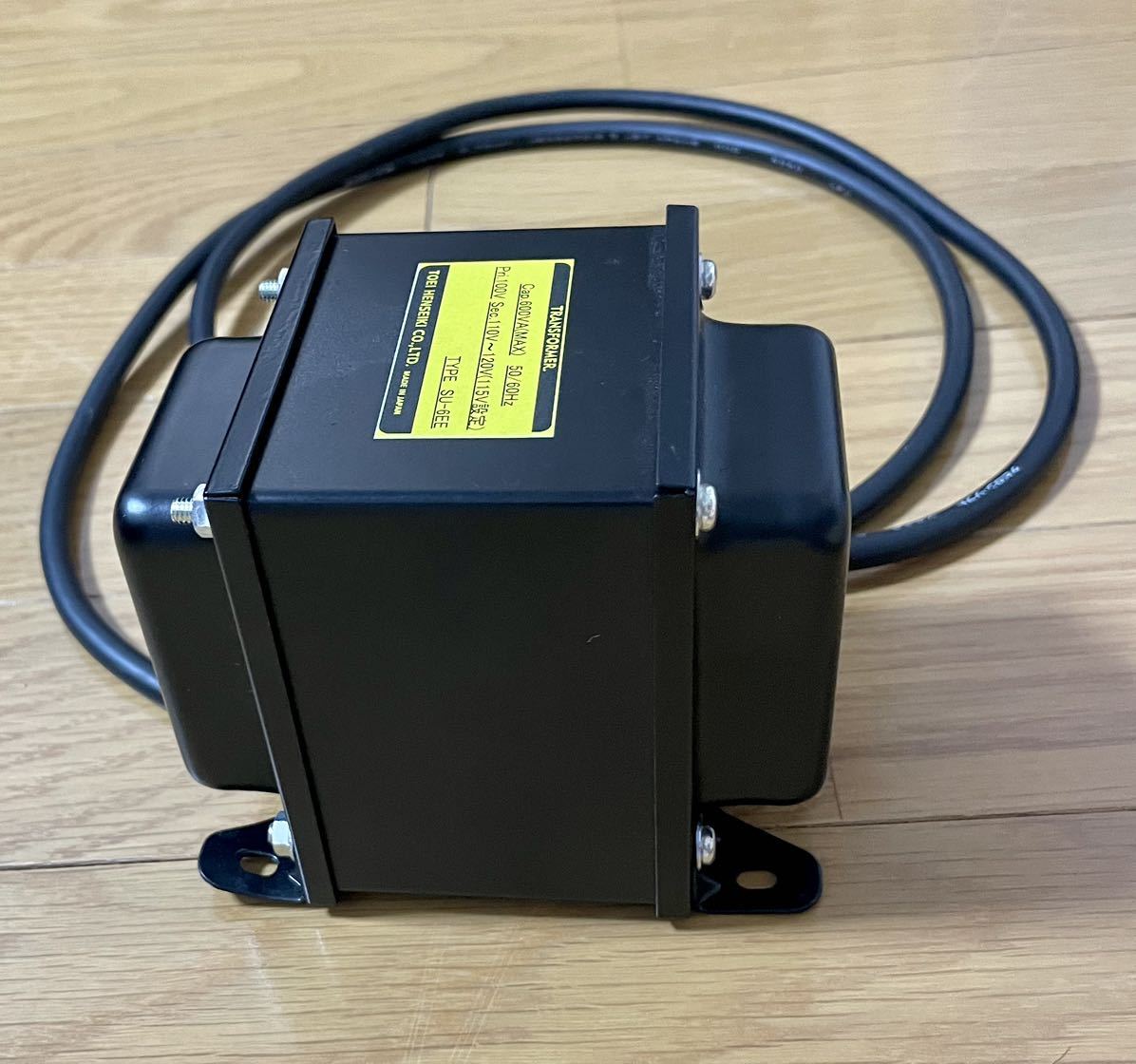 TOEI HENSEIKI 昇圧トランス SU-10 変圧器 100V→117V 【公式通販】