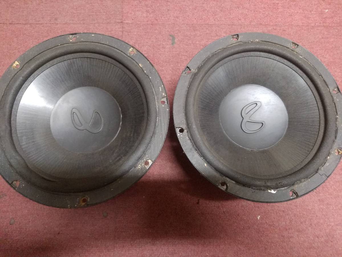 Infinity System Kappa component Series KCS-80 BR 8インチ　20ｃｍ　ウーハー　2個　320ｗ　４オーム