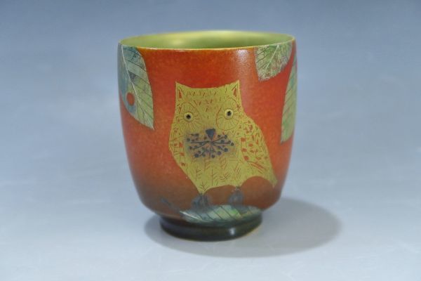 伊藤北斗 釉刻色絵金銀彩 梟模様 湯呑 真作保証（616師：藤本