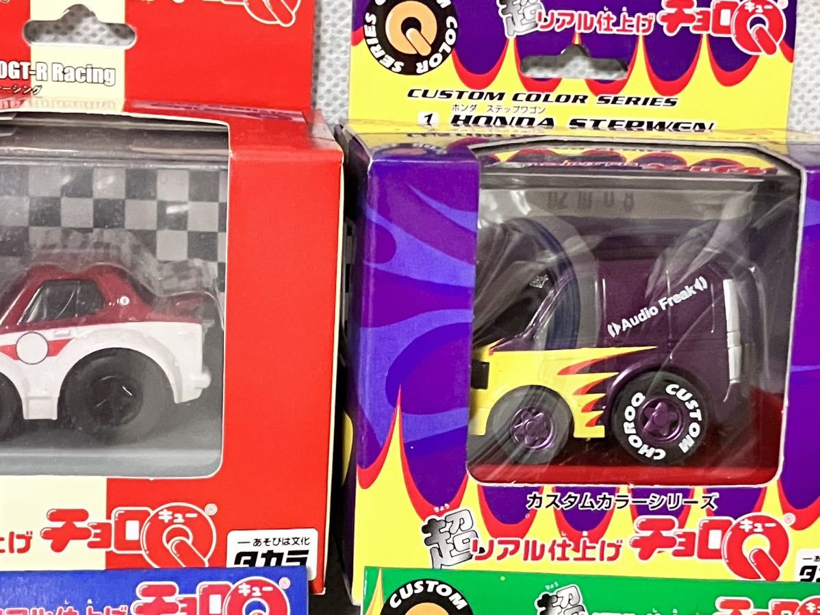 チョロQ超リアル仕上げコレクション11台 タカラ公式WEB