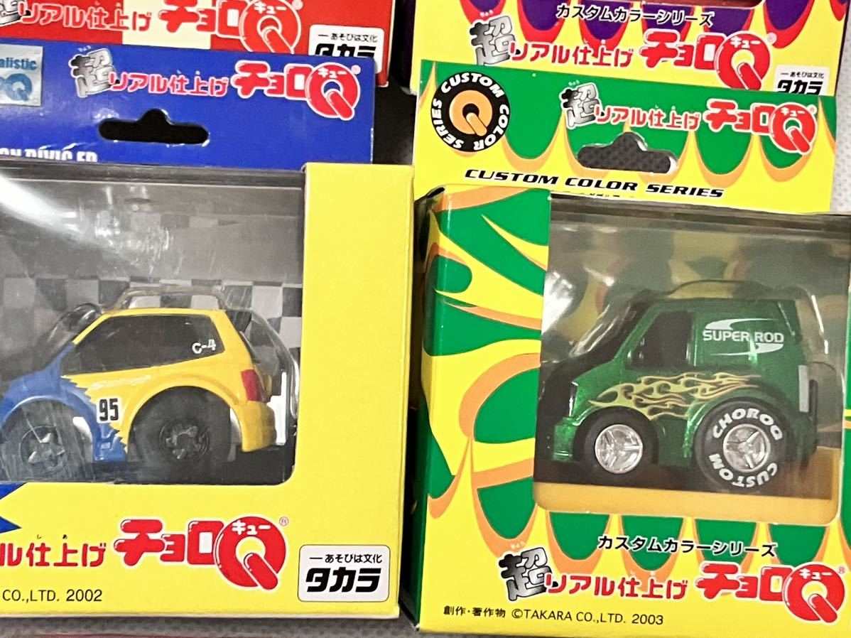 チョロQ超リアル仕上げコレクション11台 タカラ公式WEB