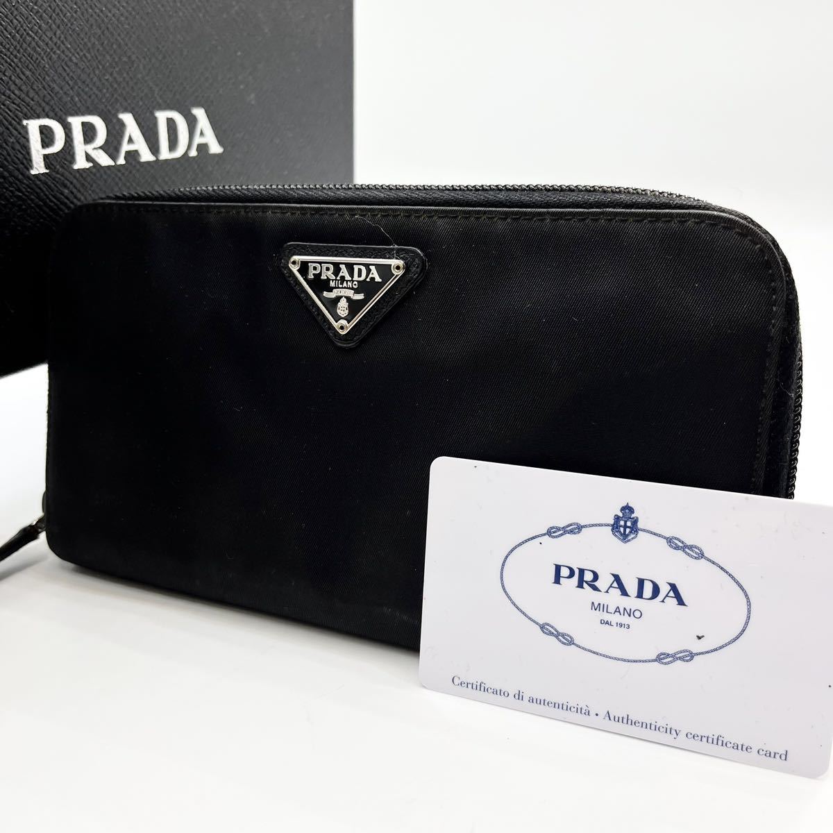 1円【美品】 PRADA トライアングルロゴ 長財布 オーガナイザー 