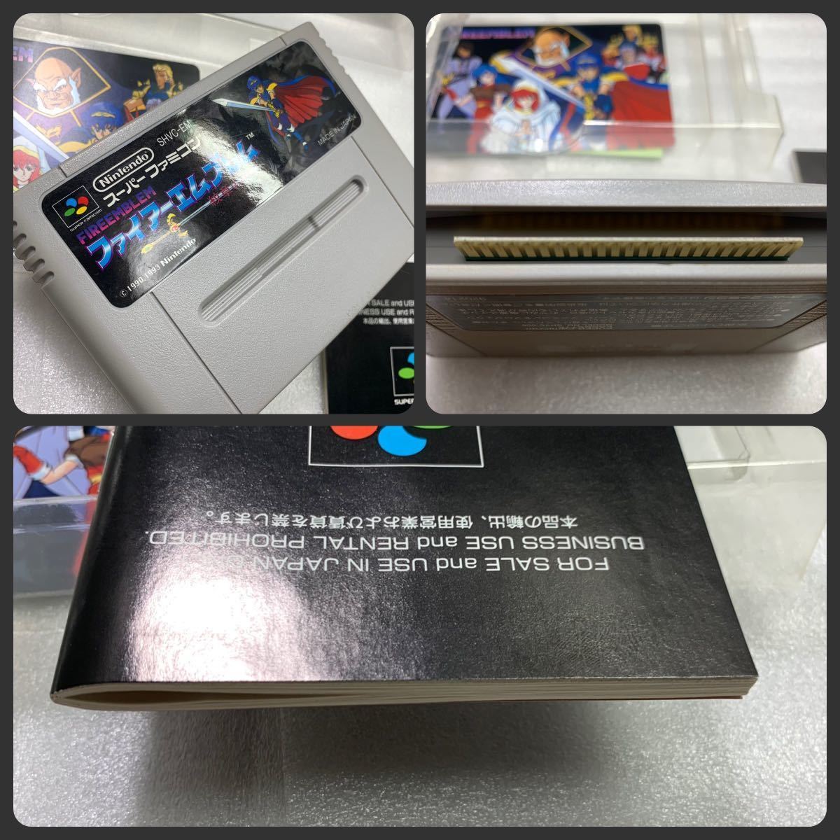 使用回数は少なく大変綺麗です。 極美品】スーパーファミコン ファイアーエムブレム 紋章の謎 SFC完品