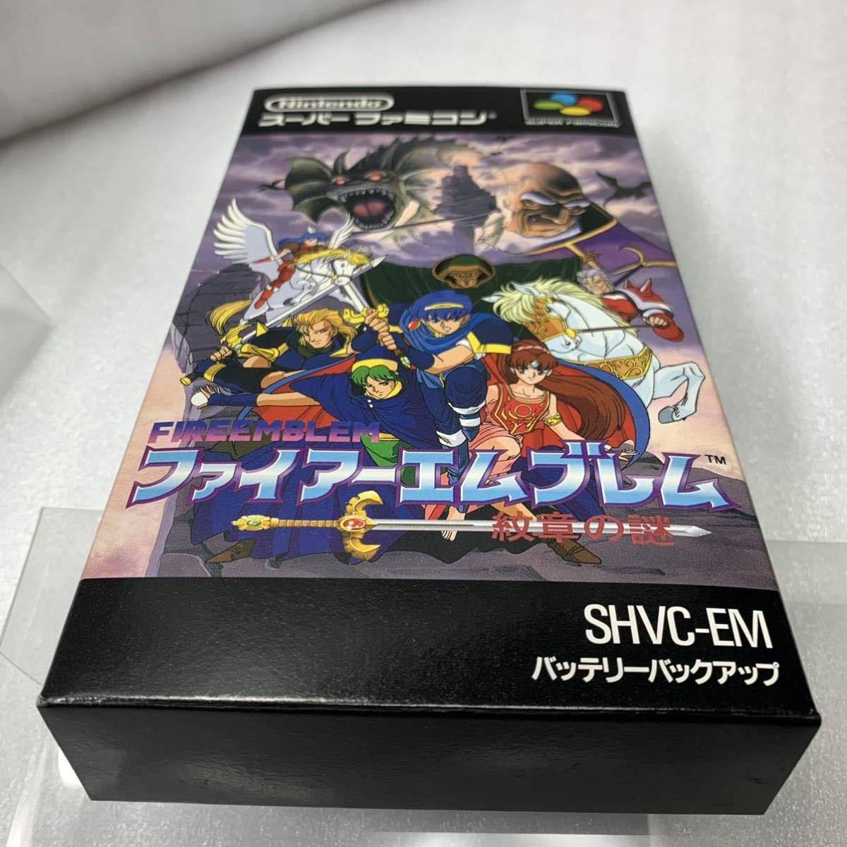 極美品】スーパーファミコン ファイアーエムブレム 紋章の謎 SFC完品