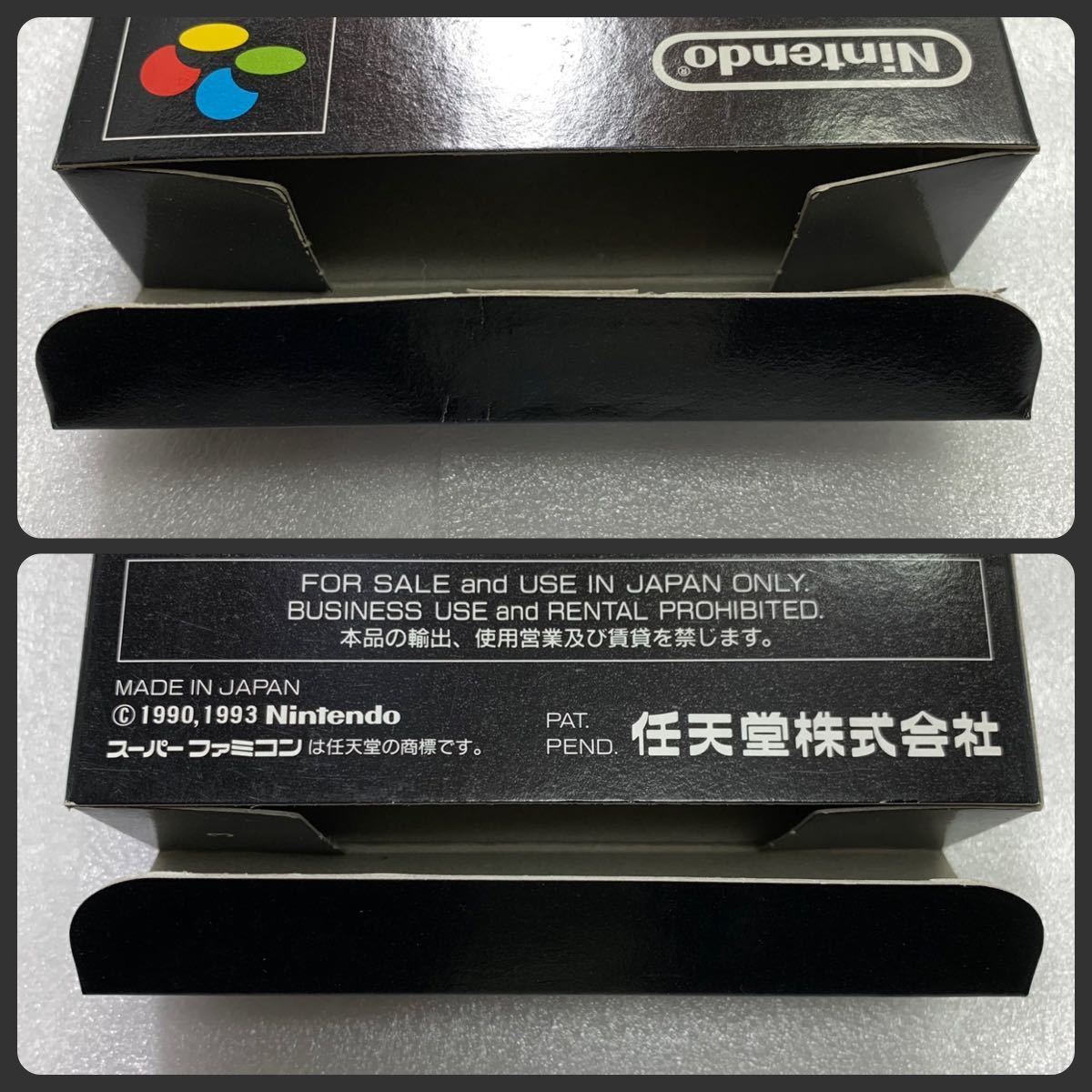 使用回数は少なく大変綺麗です。 極美品】スーパーファミコン ファイアーエムブレム 紋章の謎 SFC完品