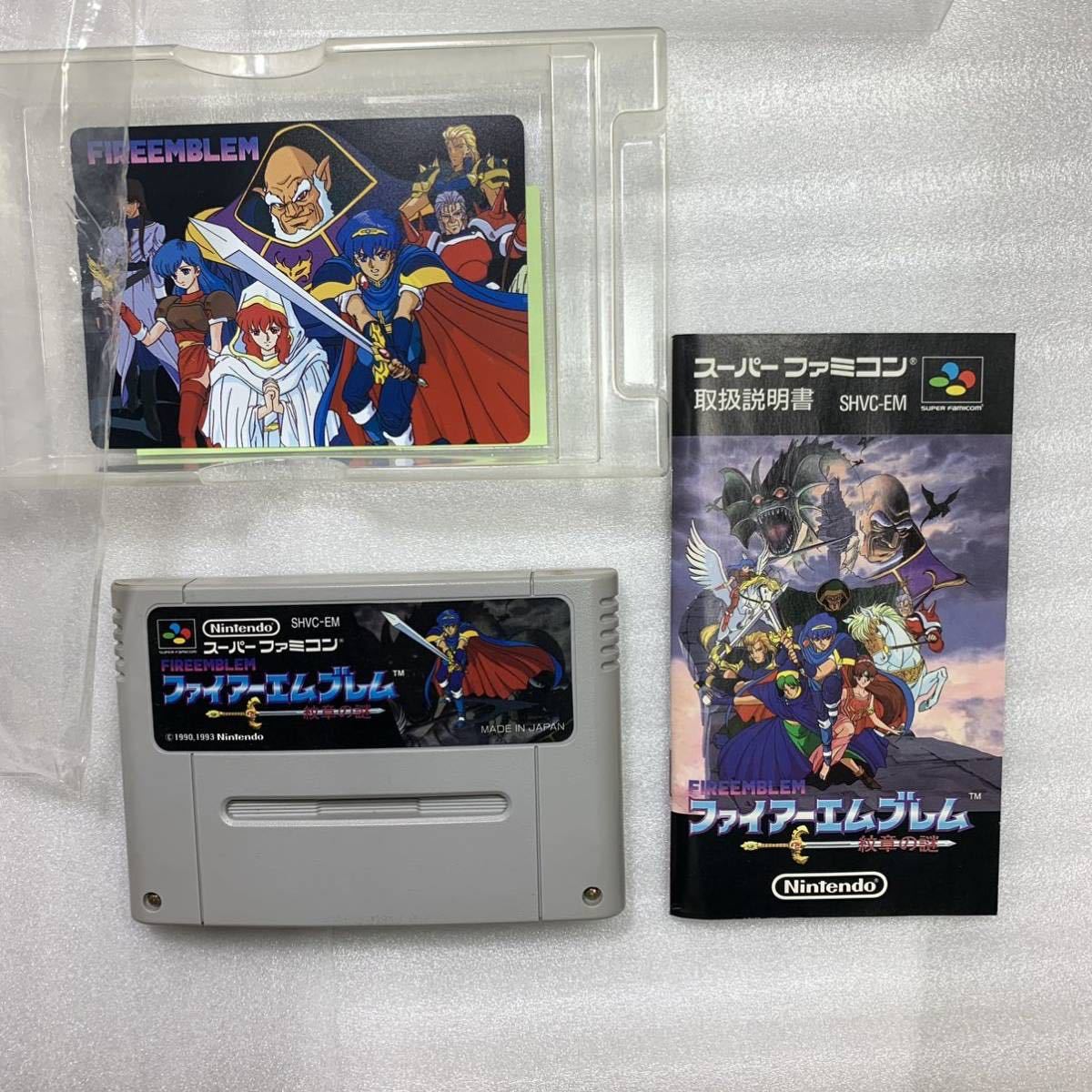 使用回数は少なく大変綺麗です。 極美品】スーパーファミコン ファイアーエムブレム 紋章の謎 SFC完品