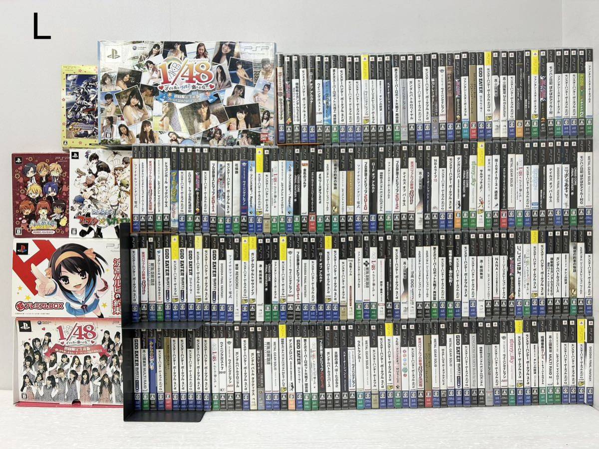 PSP ソフト まとめて 約100本セット ジャンク｜Yahoo!フリマ（旧