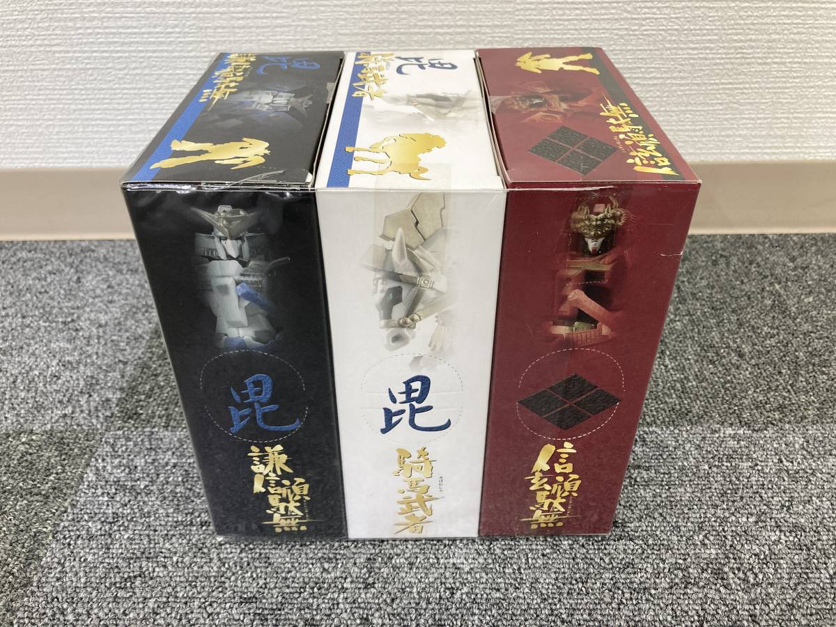 4-2-46◇【未使用】 駄馬武者伝 信玄 謙信 騎馬武者　全3種セット　ガンダムシリーズ