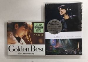坂井泉水のYahoo!オークション(旧ヤフオク!)の相場・価格を見る｜Yahoo