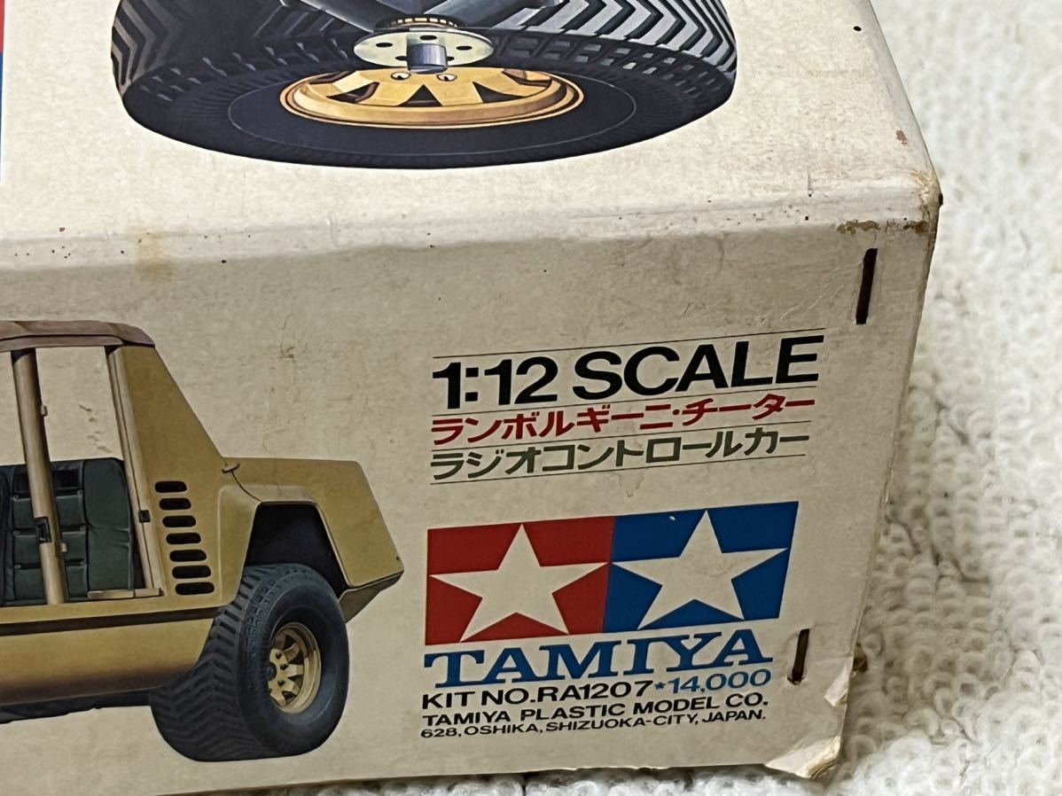 絶版!!タミヤ1/12 ランボルギーニ チーター 未組立キット!!当時物