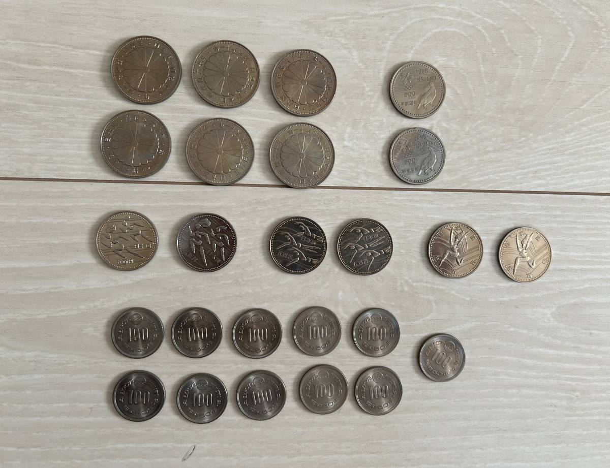 ☆500円記念硬貨 14枚/100円記念硬貨 11枚セット☆長野