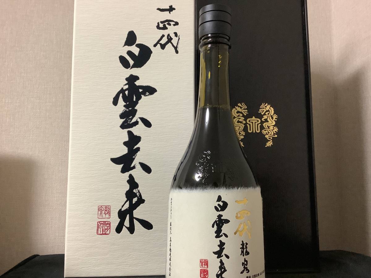 十四代 白雲去来 十四代白雲去来720ml 【公式通販】