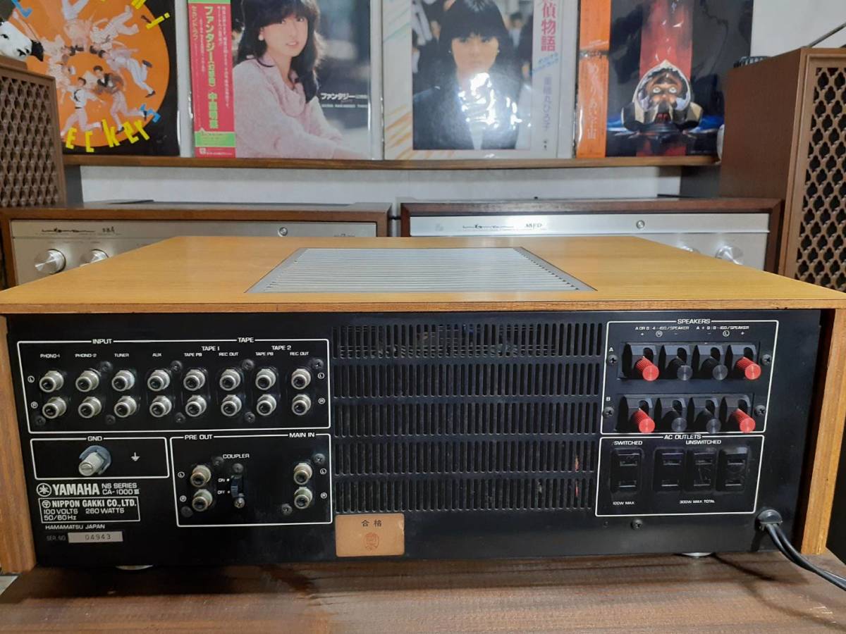 完動品 名機】YAMAHAヤマハ CA-1000Ⅲ プリメインアンプ
