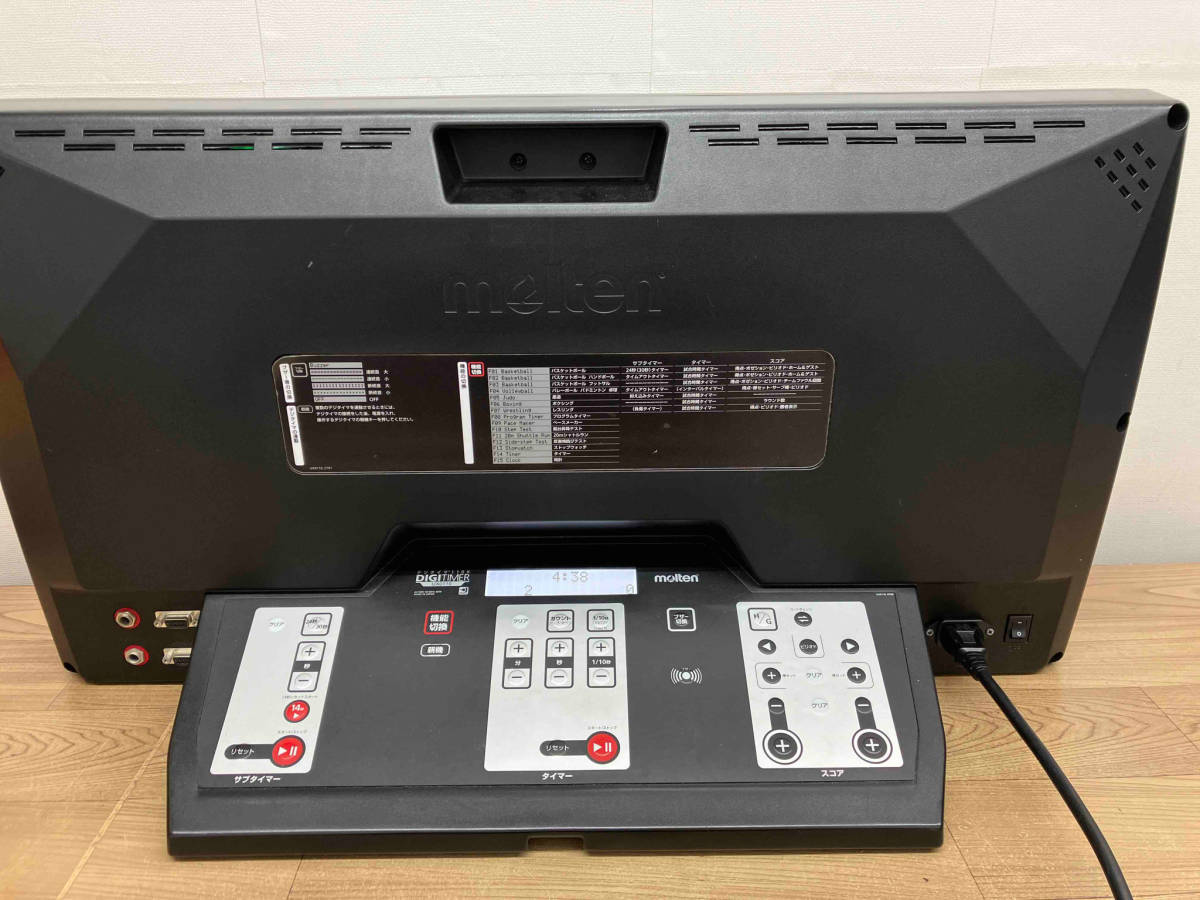 molten DIGITIMER 110X スコアボード ジャンク モルテン タイマー
