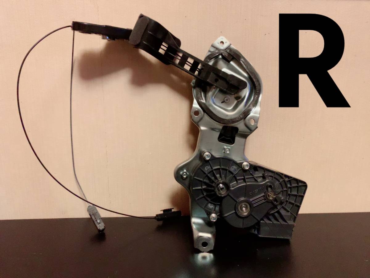 R3年 MK53S スペーシア 右 パワースライド ドア モーター 中古 パワー