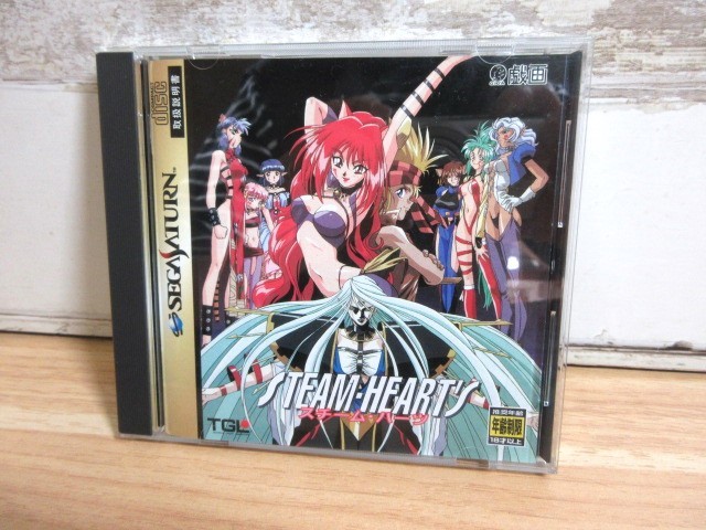 Saturn | Steam スチームハーツ Hearts Tribute スチーム・ハーツ