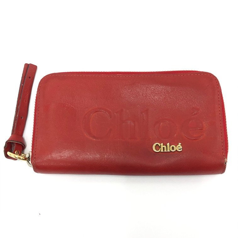 早割クーポン 【レア】Chloe クロエ クロエ 【最終価格・送料無料・美 
