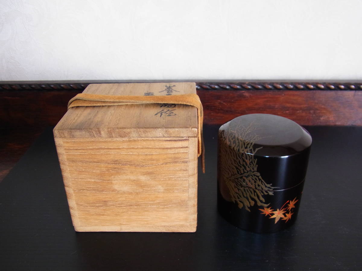 茶道具 鱗鶴スカシ莨盆 即中斎好 上杉満樹 莨盆 共箱 上杉