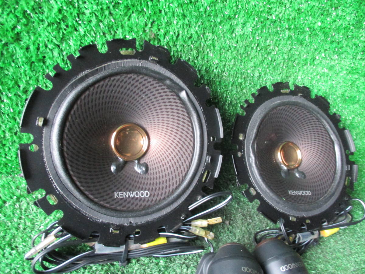 1192Z ◇KENWOOD 16cm セパレート2way スピーカー KFC-RS164S◇ | &gt
