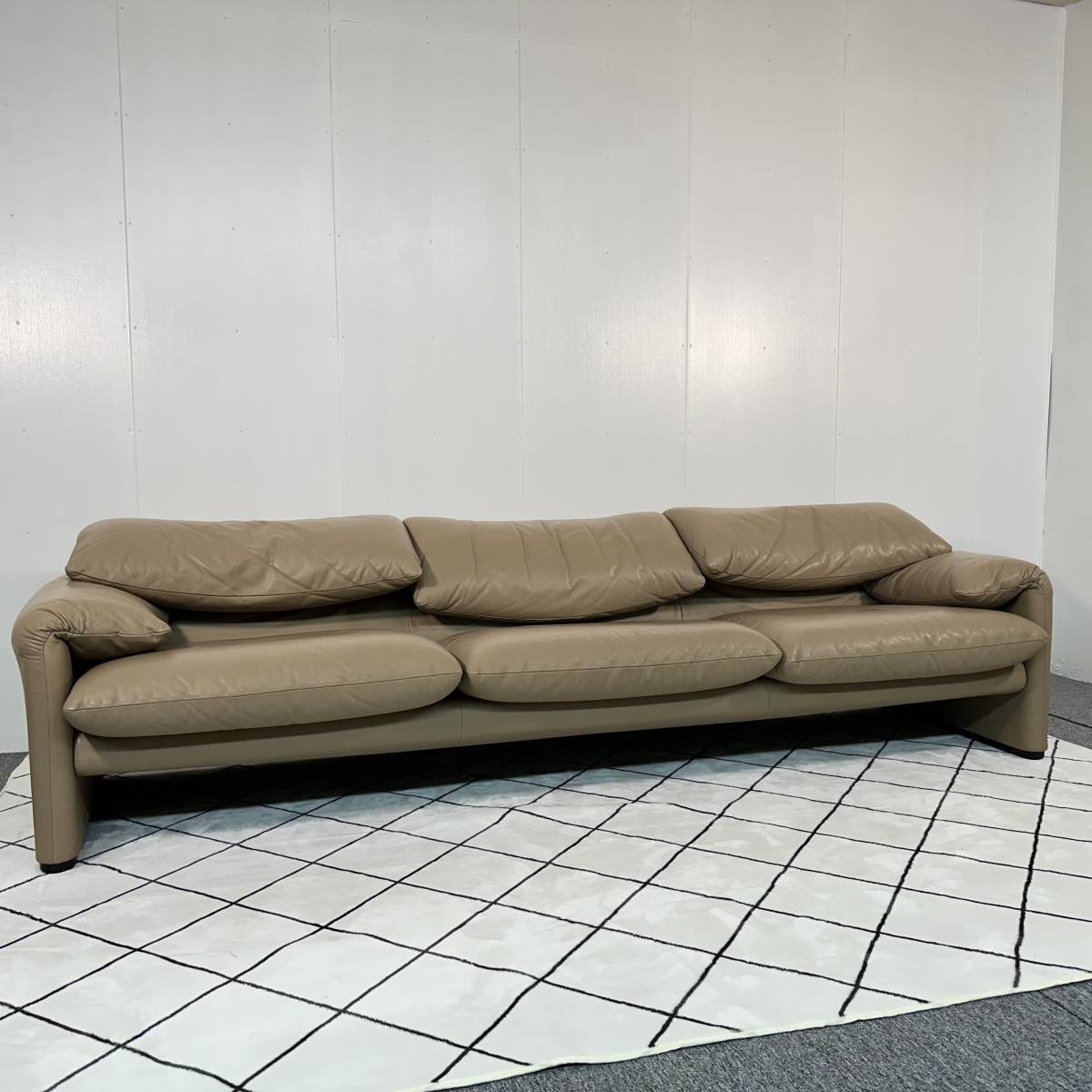 中古 ◇展示品◇ Cassina カッシーナ MARALUNGA マラルンガ 最高級 FY 