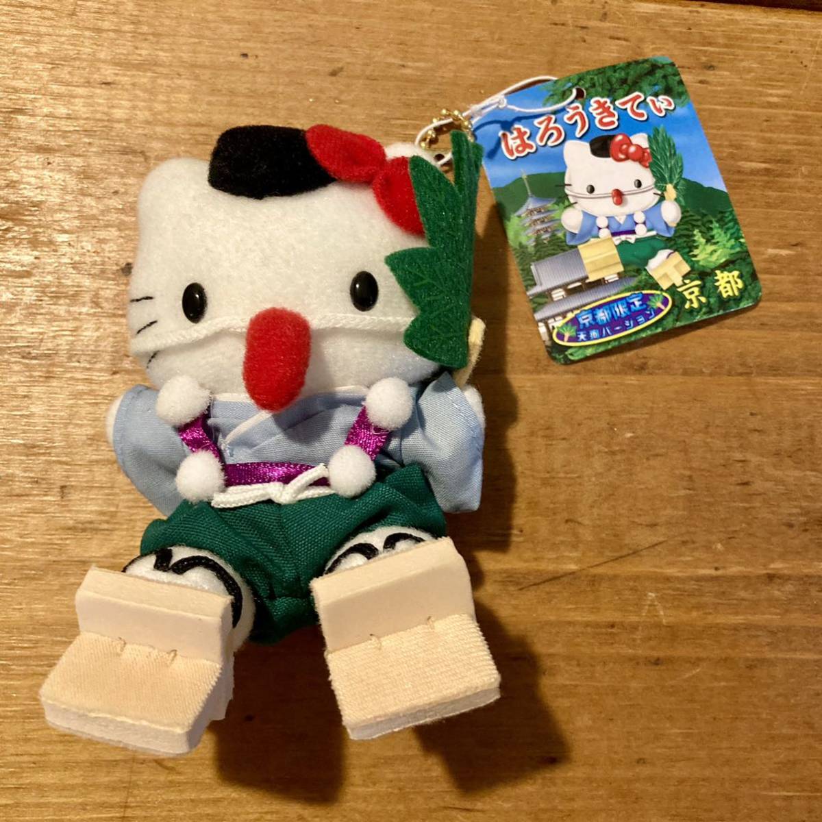 京都限定]ご当地キティちゃん ハローキティx 天狗 着物 マスコット