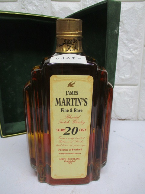 コ14/古酒 未開栓 ジェームズ マーティン 20年 FINE&RARE 750ml 43