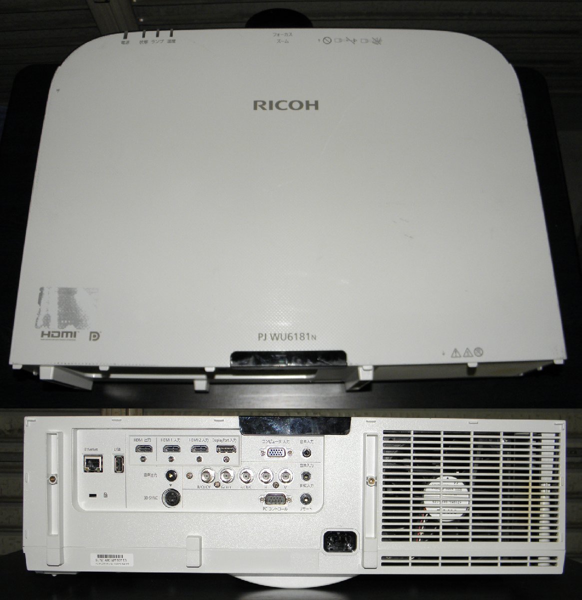 RICOH 液晶プロジェクター PJ WU6181N 6200lm WUXGA ランプ使用1767