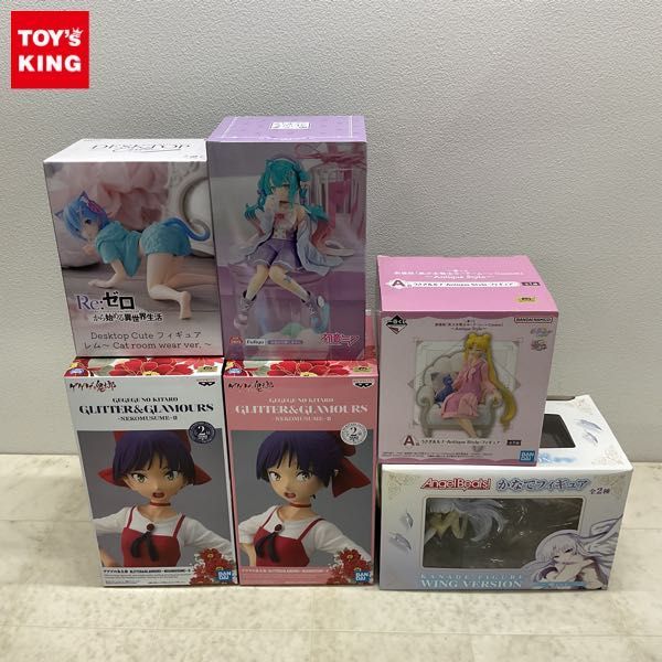 1円〜 未開封含 初音ミク ぬーどるストッパー 恋するセーラー服 パープルver. ゲゲゲの鬼太郎 GLITTER&GLAMOURS ねこ娘ll 他