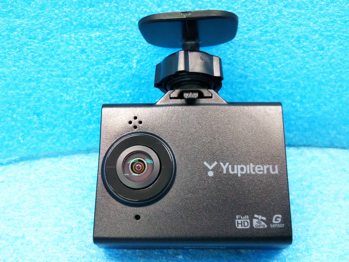 SN-TW77d 機能・仕様｜ドライブレコーダー｜Yupiteru(ユピテル)