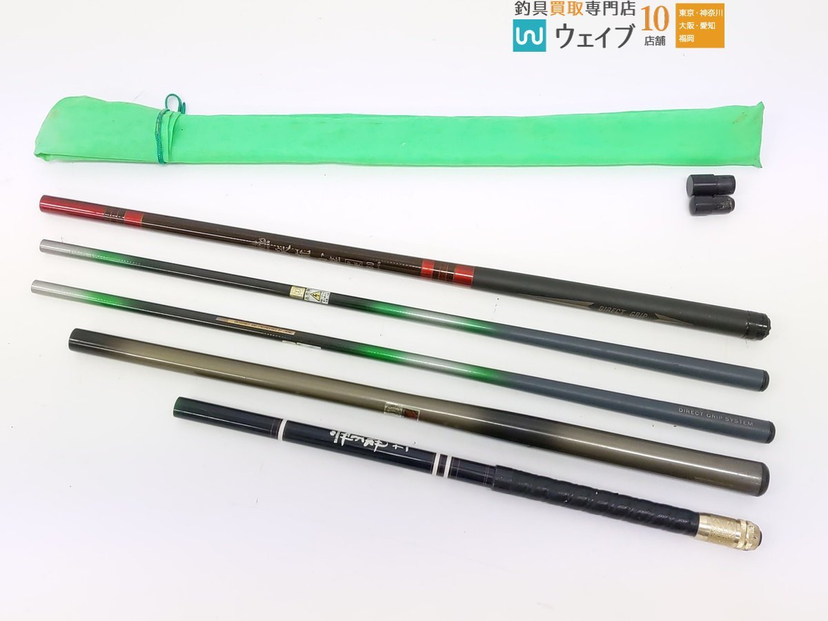 alphatackle - 新製品情報 Yahoo!オークション 「硬調45」その他 (渓流 