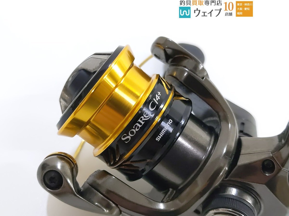 シマノ 17 ソアレ CI4+ 500 S