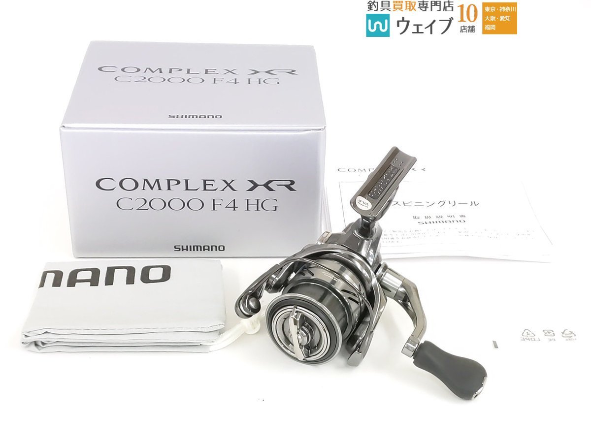 100%新品，限定セール シマノ 21 コンプレックス XR C2000 F4 HG 未使用品