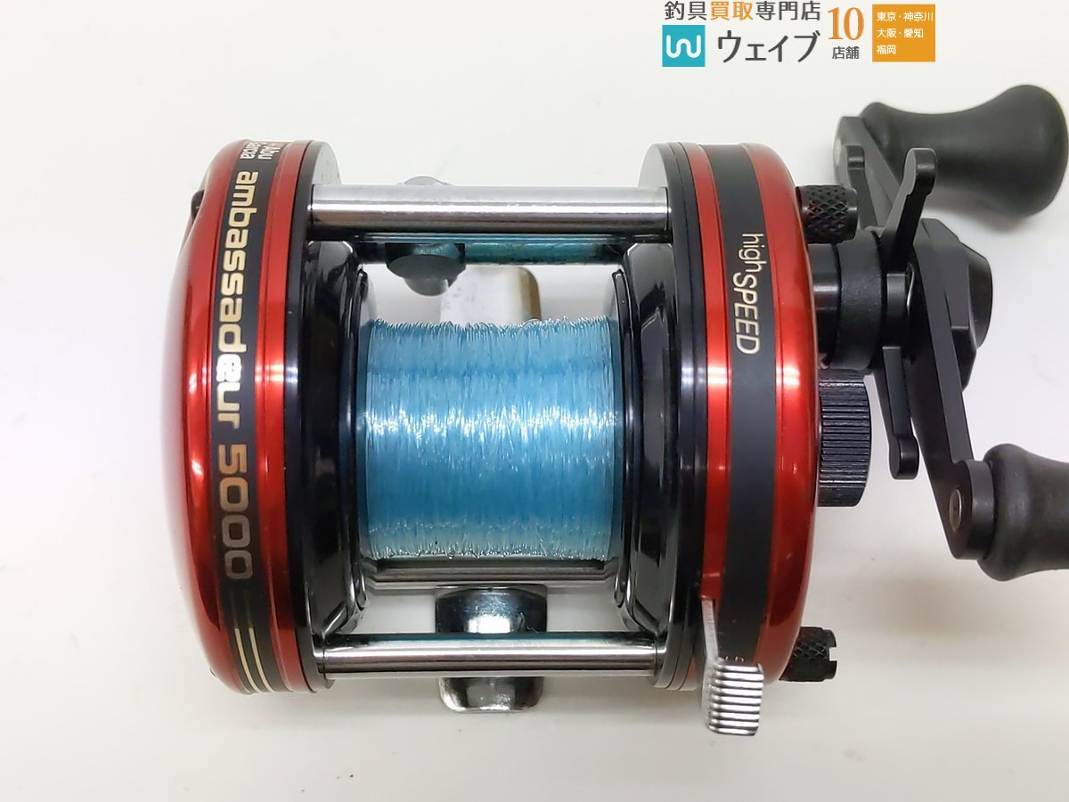 アンバサダー5000スプリント オールド ABU アンバサダー 5000