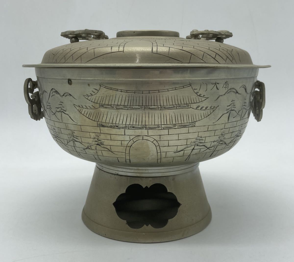 長期保管品◇朝鮮美術品◇しゃぶしゃぶ鍋◇火鍋◇南大門◇白銅(両手鍋 