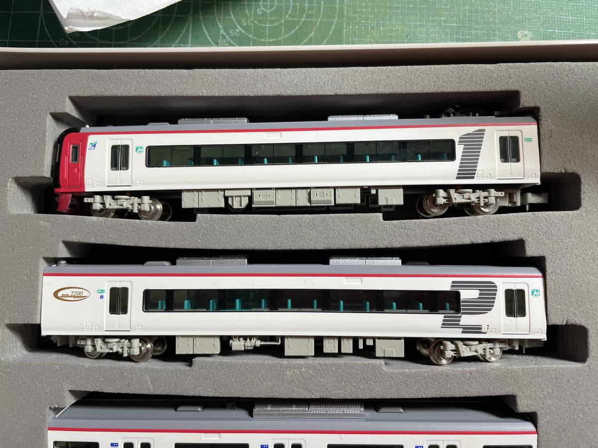 2200系 グリーンマックス 名鉄空港特急 一部特別車 | 1:150 N-gauge