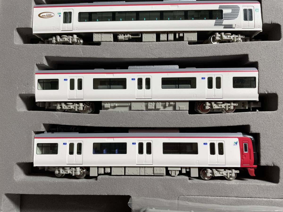 2200系 グリーンマックス 名鉄空港特急 一部特別車 | 1:150 N-gauge