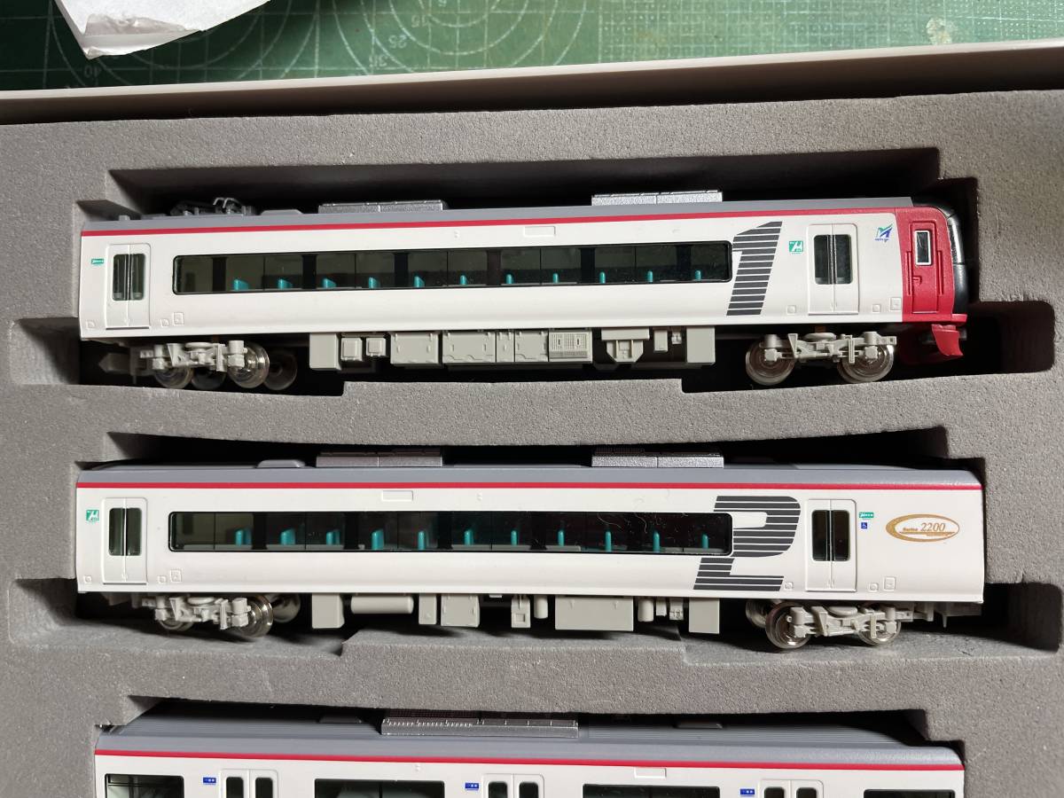 2200系 グリーンマックス 名鉄空港特急 一部特別車 | 1:150 N-gauge