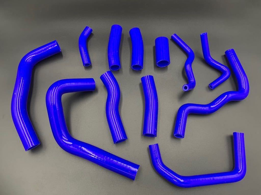 ホンダ CBR1000RR sc57シリコンラジエターホースブルー　04～07 GPIラジエーター CBR1000RR : SC57 CBR1000RR(04-07) シリコンラジエーターホースKIT ON