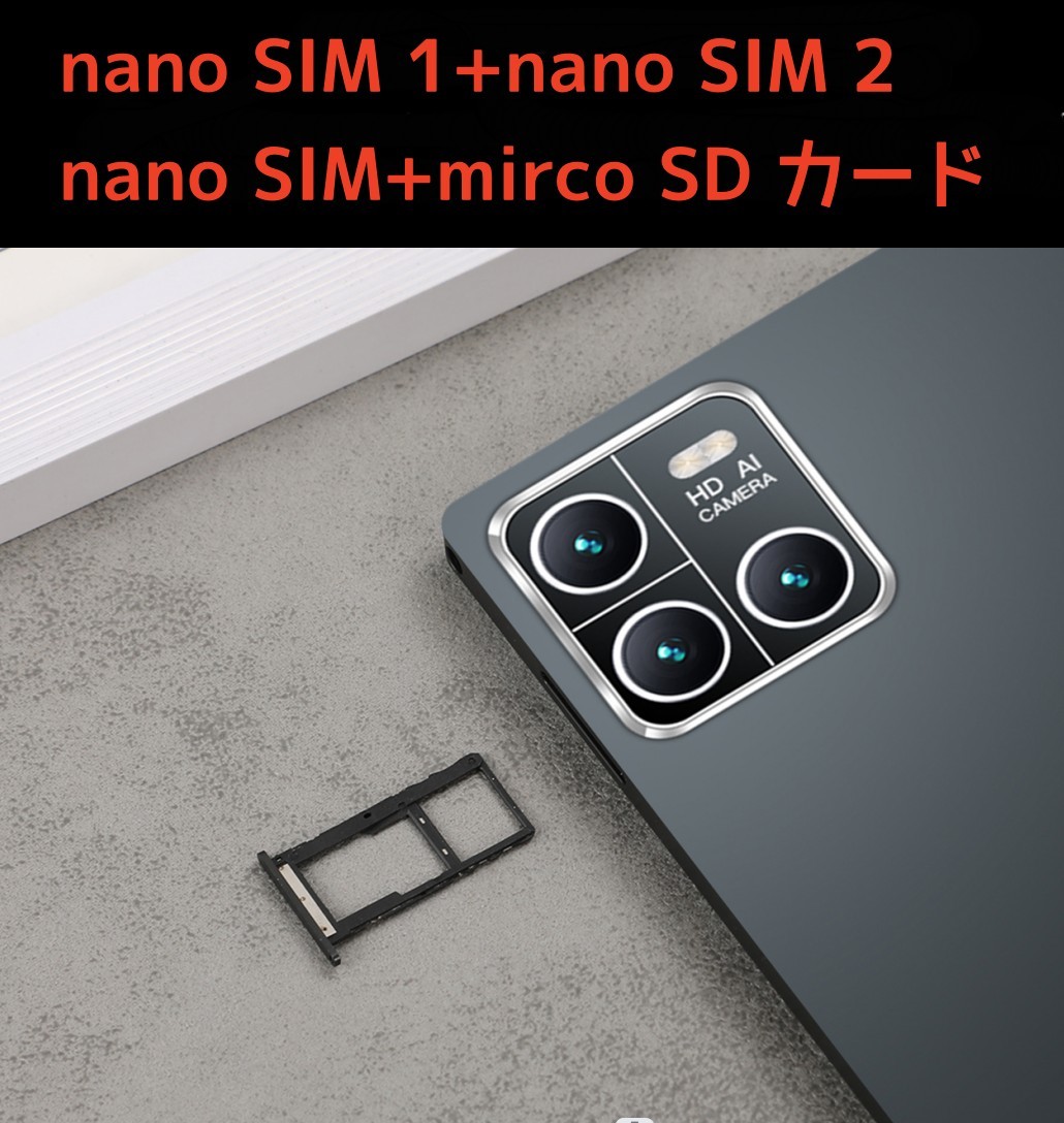 激売れ5G通話 新品 Android13.0 タブレットPC G813 大容量256GB Wi-Fi タブレット本体 端末 10インチ ダブルSIMフリーカードGoogle PLAY_4