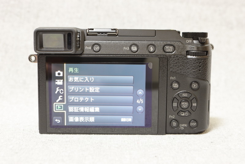 Panasonic LUMIX ルミックス DMC-GX7MK2 ダブルズームキット
